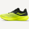 Кроссовки RIDE 16 M (RU 40 UK 7 USm 8 СМ 26; citron/black)